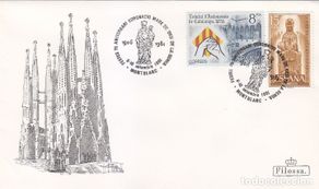 Timbres: RELIGION 75 ANIVERSARI CORONACIÓ MARE DEU SERRA MONTBLANC (TARRAGONA) 1981 MATASELLOS RARO SOBRE MPM